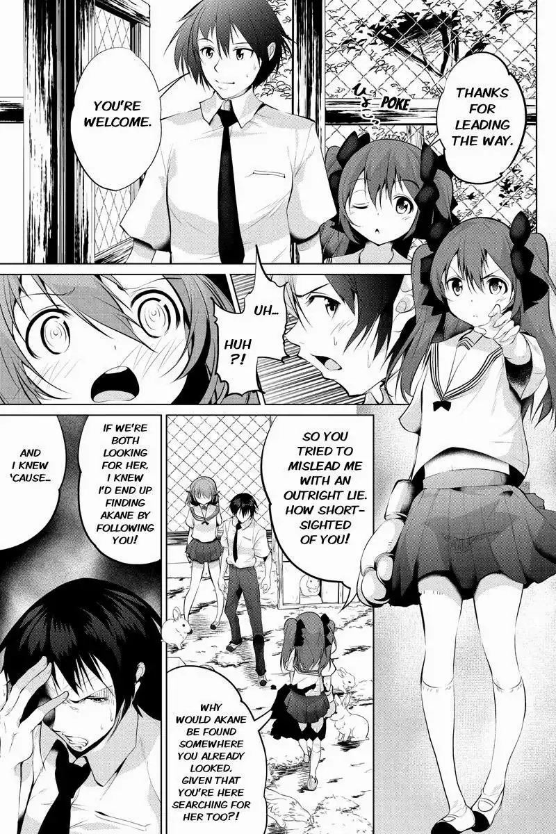 Kyousei Harem Keiyaku Chapter 27 7